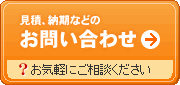 ��Ǿ�����륹���䤤��碌�Ϥ�����