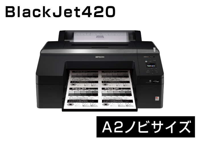᡼å BlackJet420 A2Υбڸ渫Ѥɬܾʡ