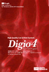 Digio4lineage