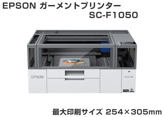 EPSON ȥץ󥿡 SC-F1050 ̵3ǯݾդ